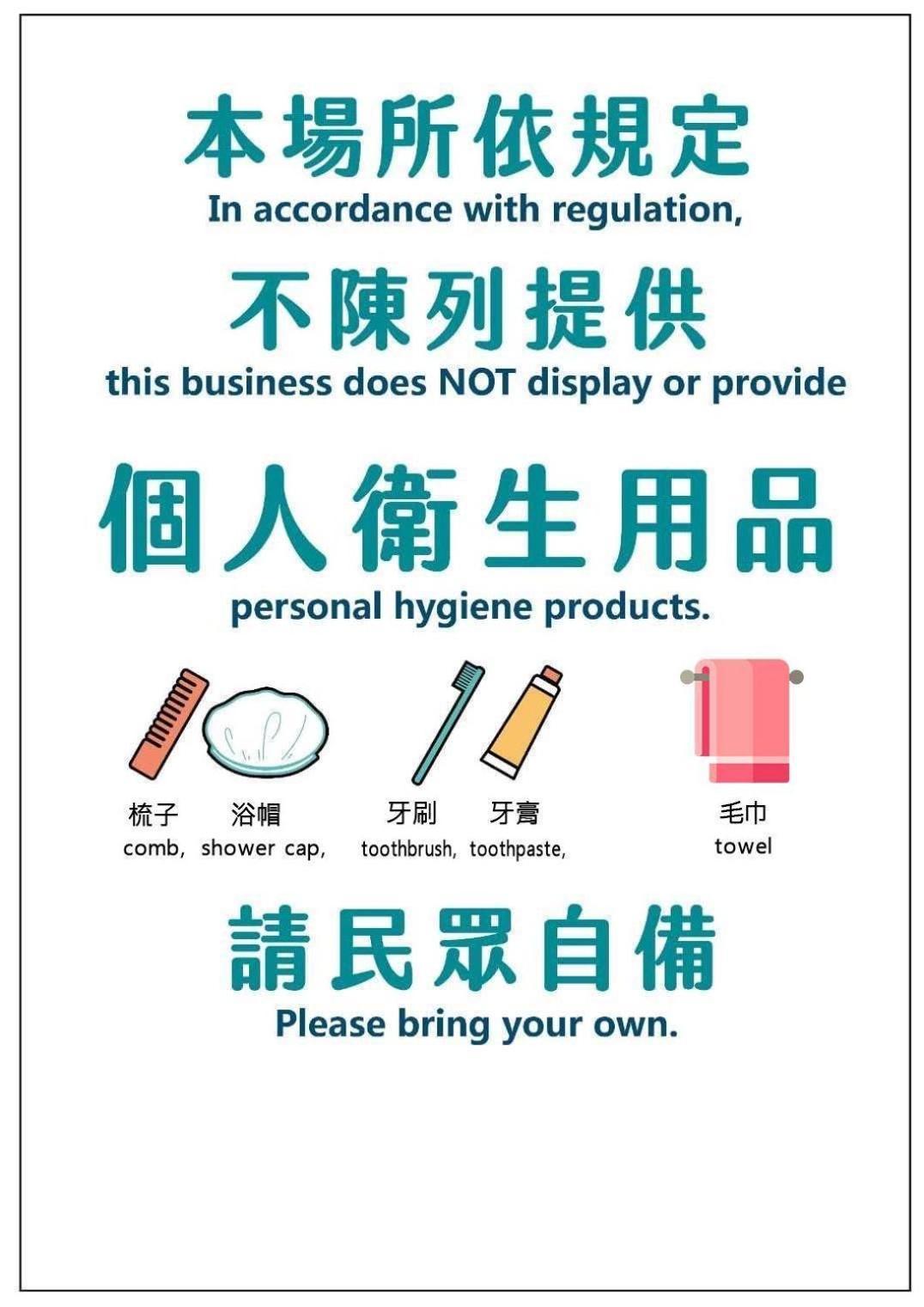 九份市下巷石屋民宿 Kültér fotó